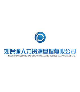 四川科倫藥業(yè)股份有限公司